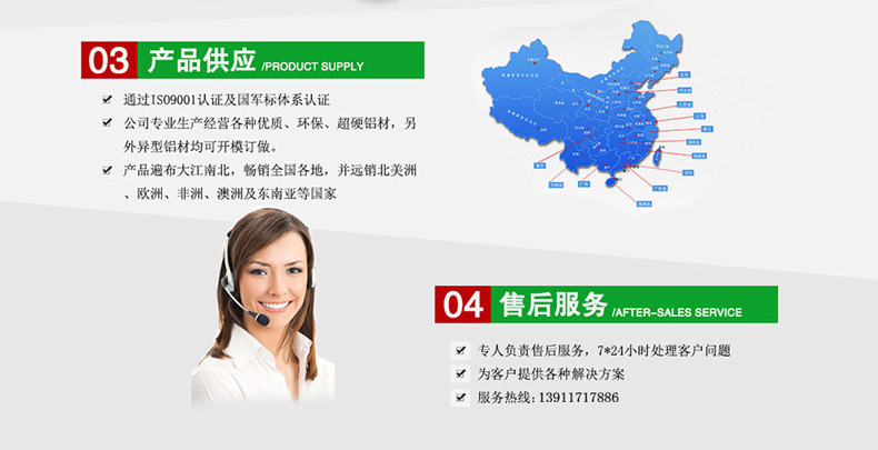 產(chǎn)品優(yōu)勢2huo