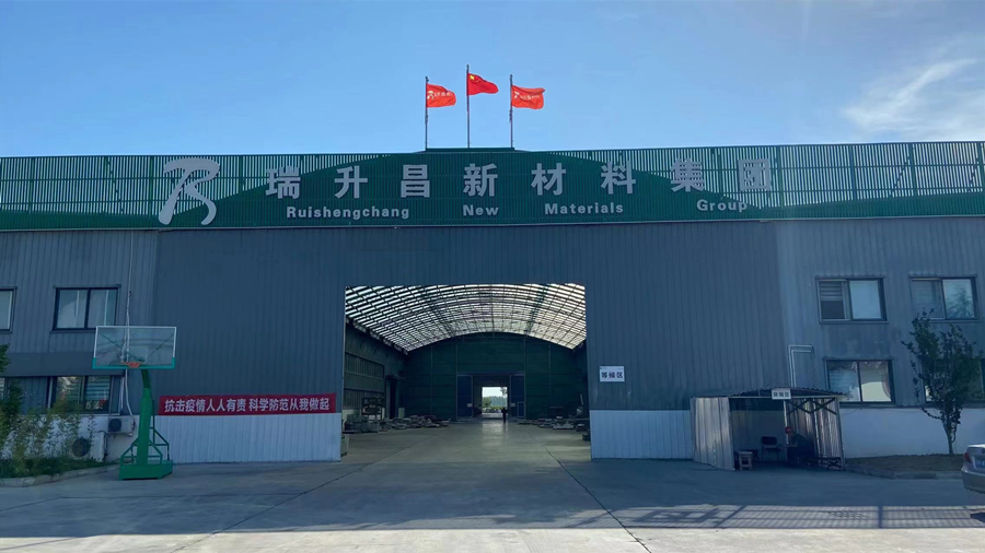 微信圖片_20220704163827_副本